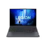 Legion5.1 1 | Headon Systems